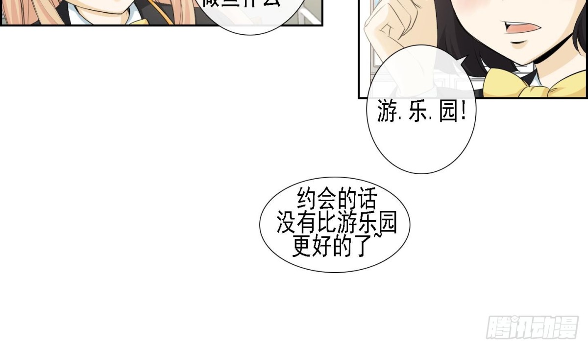 第175话-第175话