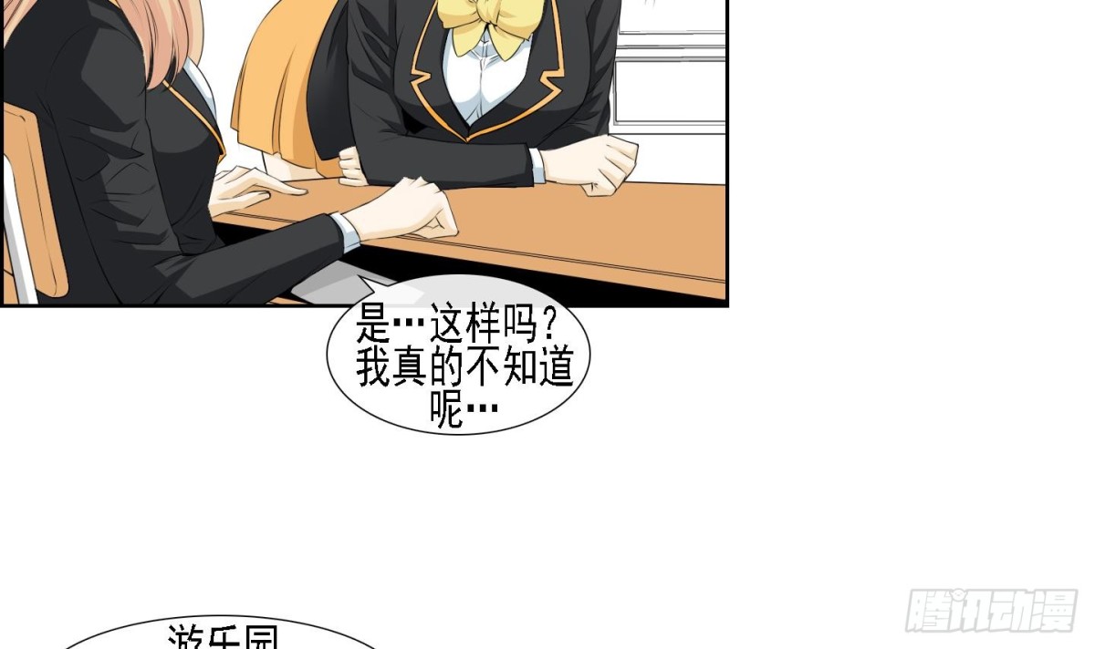 第175话-第175话