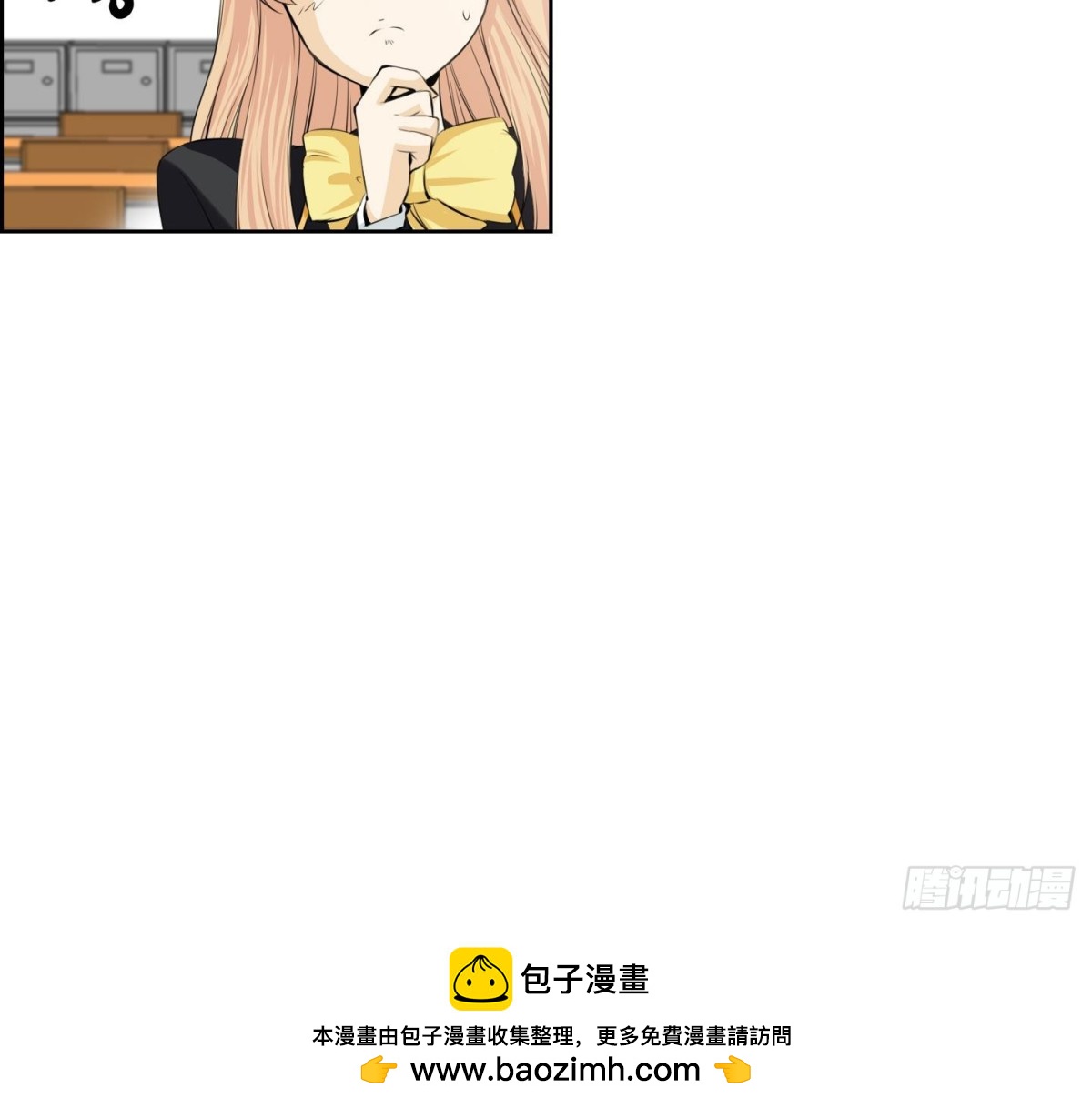 第175话-第175话