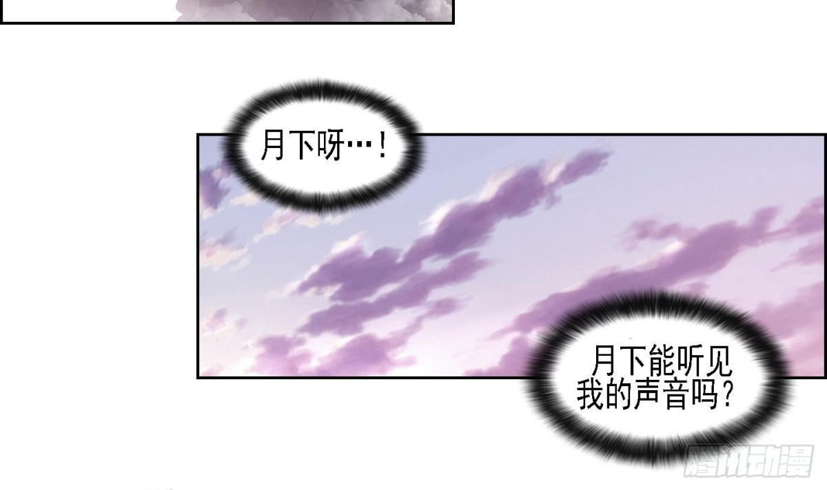 第175话-第175话