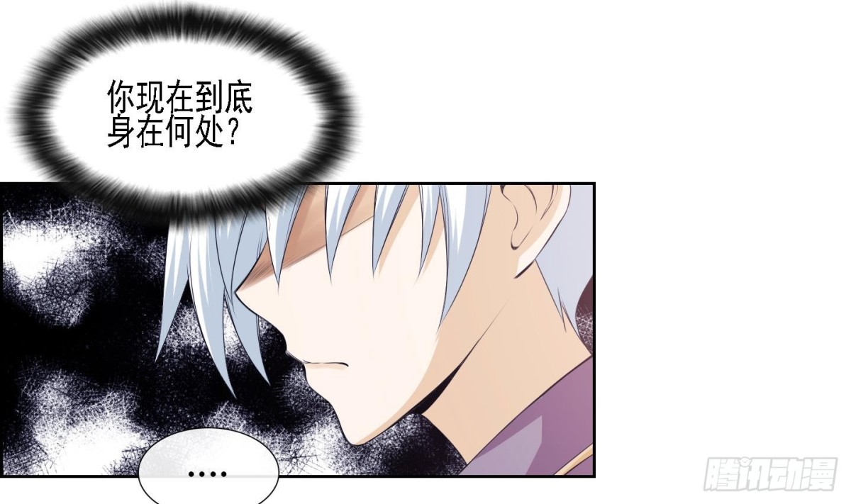 第175话-第175话