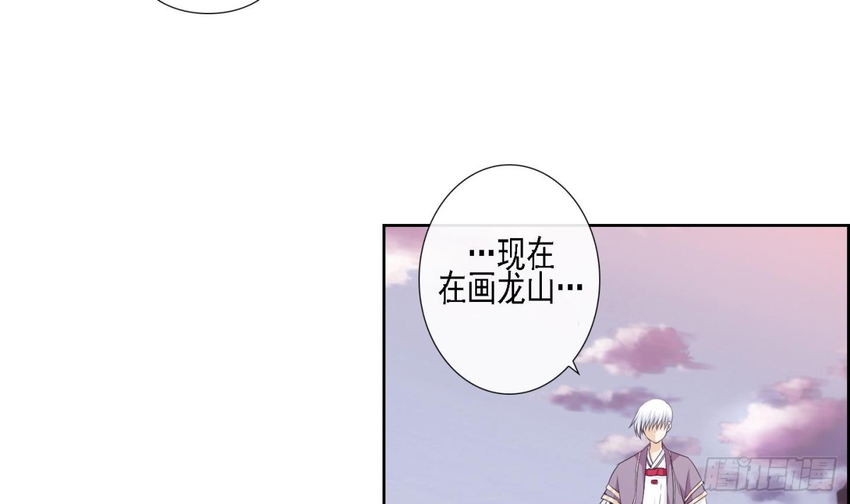 第175话-第175话