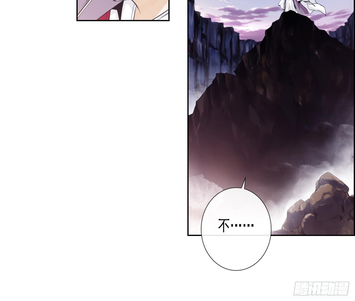 第175话-第175话