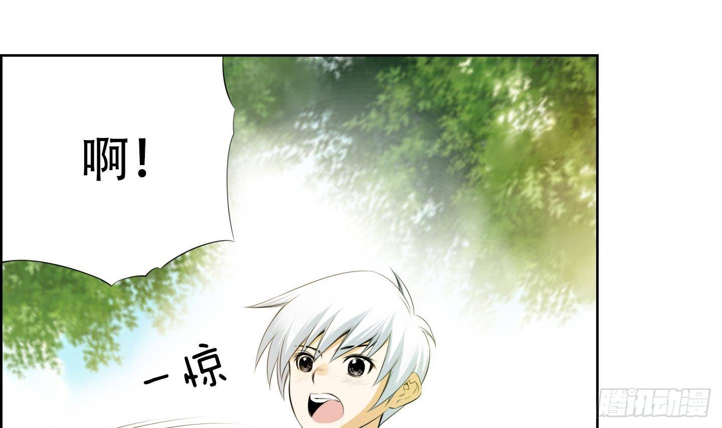 第19话 亲密接触 1-第19话