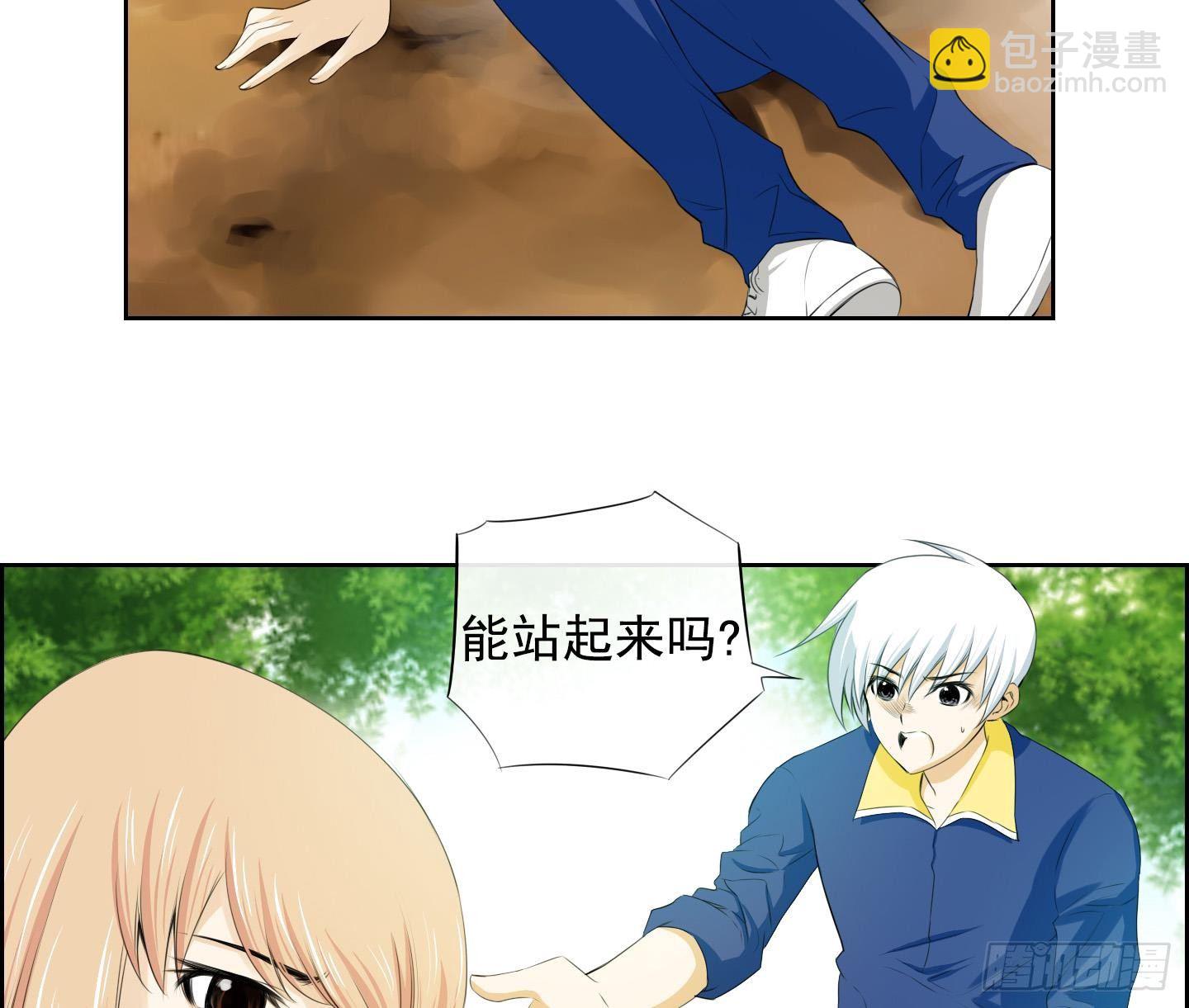 第19话 亲密接触 1-第19话