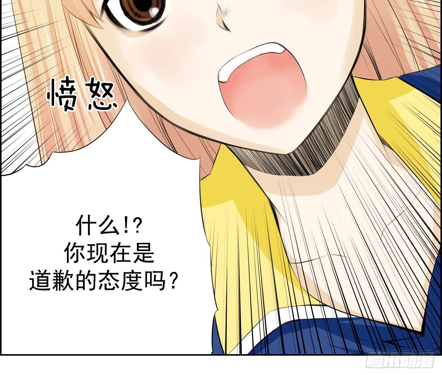 第19话 亲密接触 1-第19话