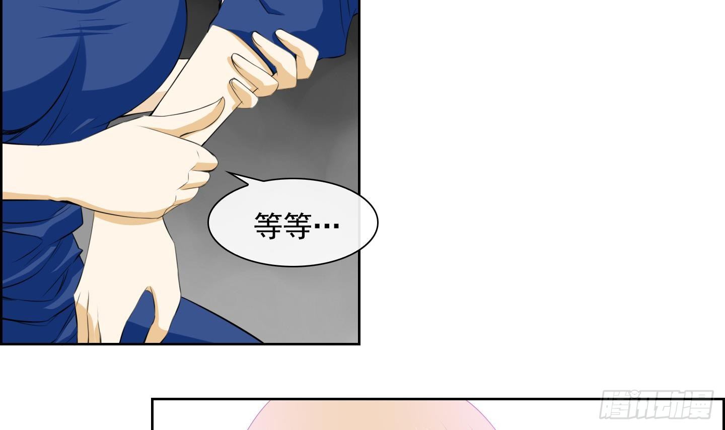 第19话 亲密接触 1-第19话