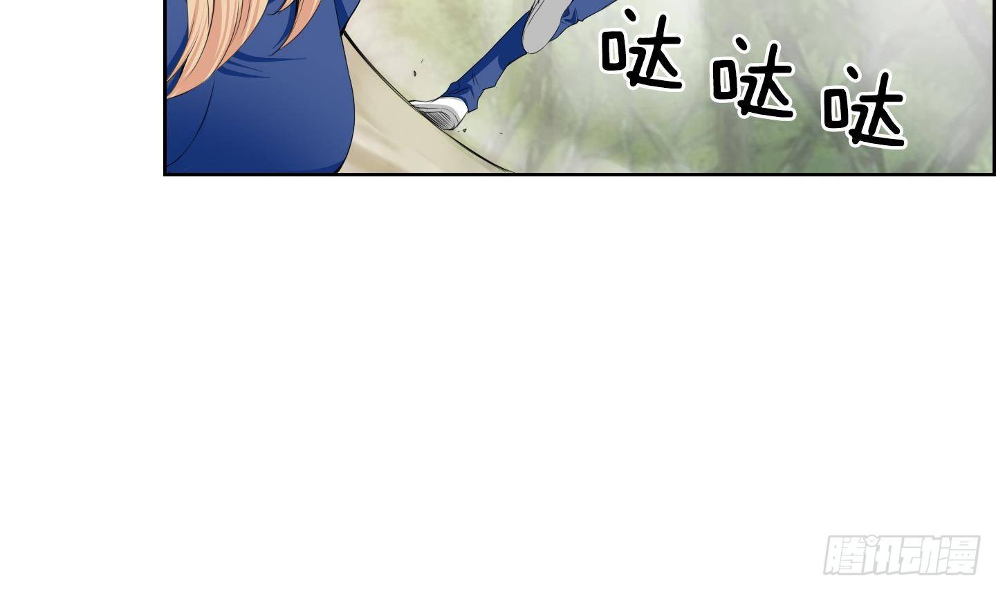 第19话 亲密接触 1-第19话