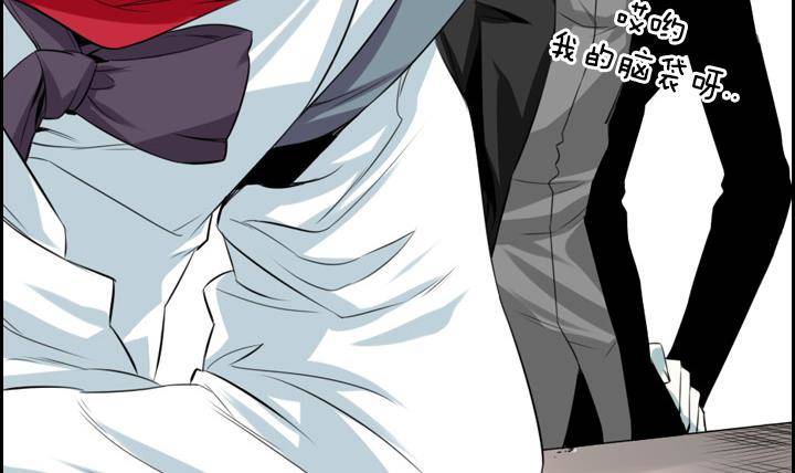 第03话 人们死的瞬间 1(1/2)-第3话