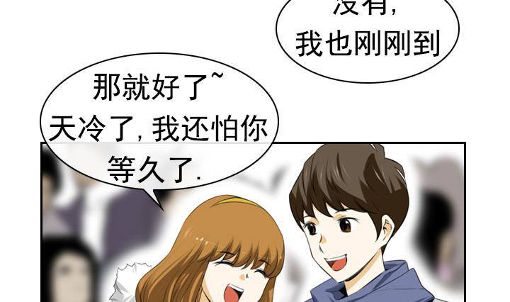 第03话 人们死的瞬间 1(1/2)-第3话
