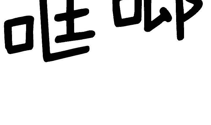 第03话 人们死的瞬间 1(1/2)-第3话