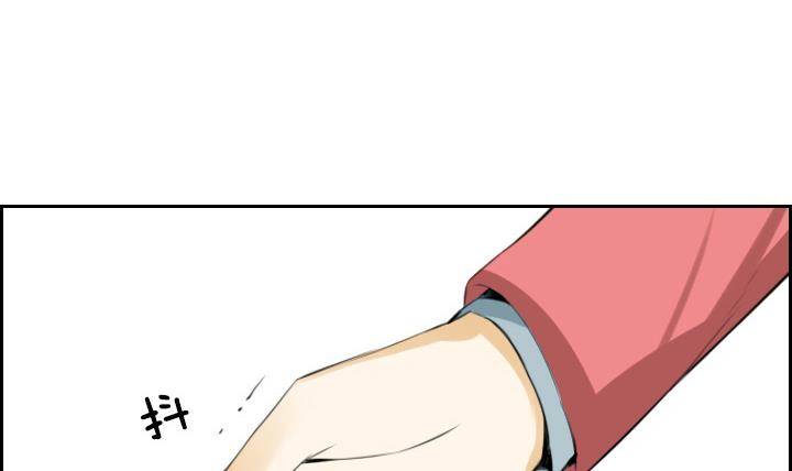 第03话 人们死的瞬间 1(1/2)-第3话