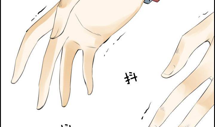第03话 人们死的瞬间 1(1/2)-第3话