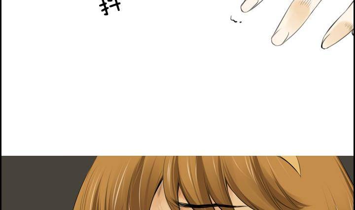 第03话 人们死的瞬间 1(1/2)-第3话