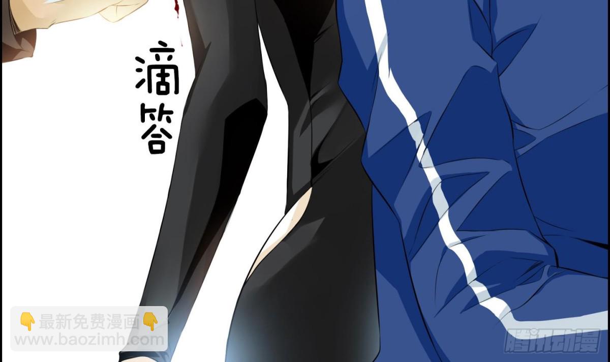 第21话 回忆 1-第21话