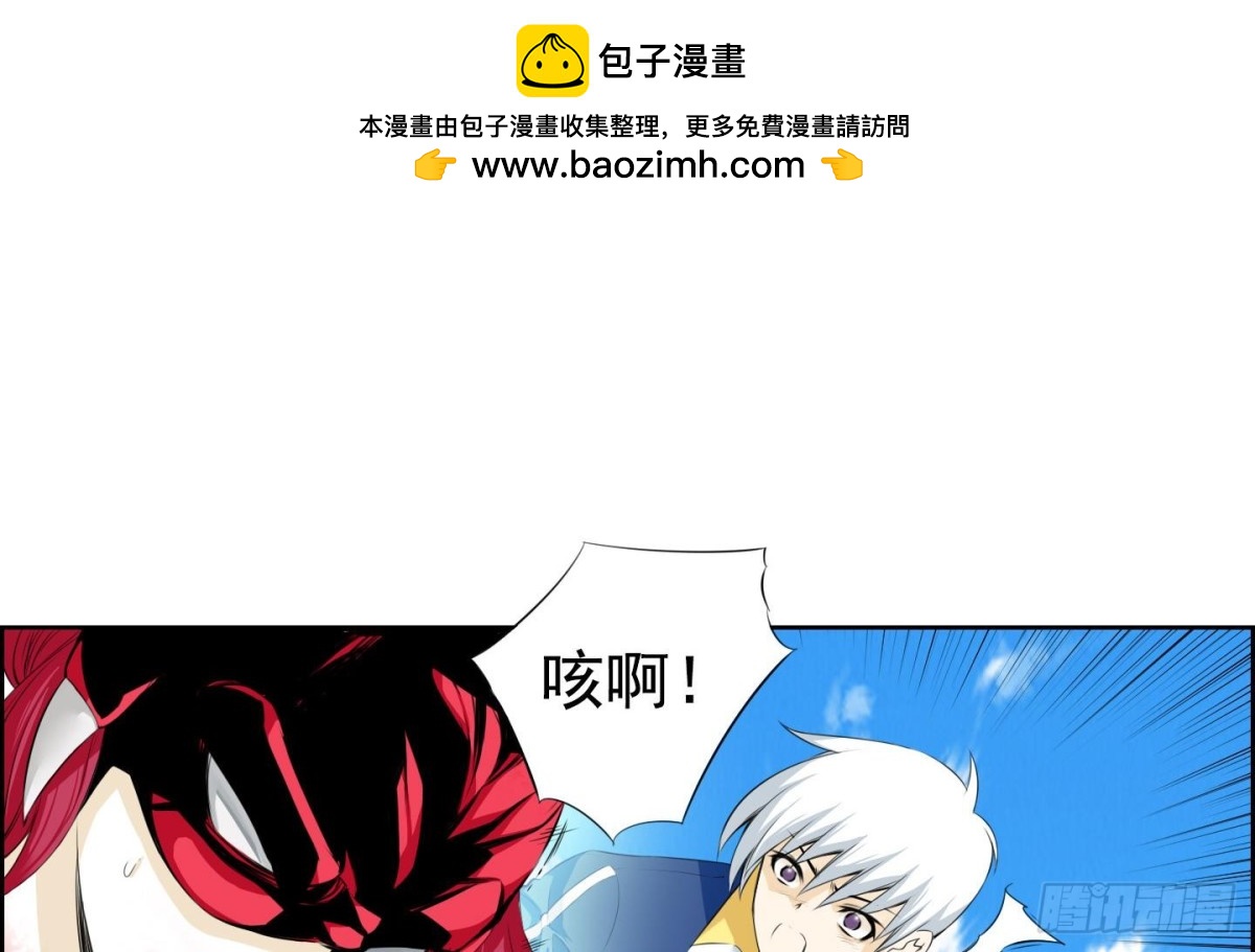 第21话 回忆 1-第21话