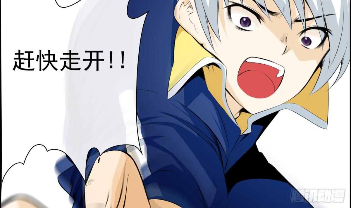 第21话 回忆 1-第21话