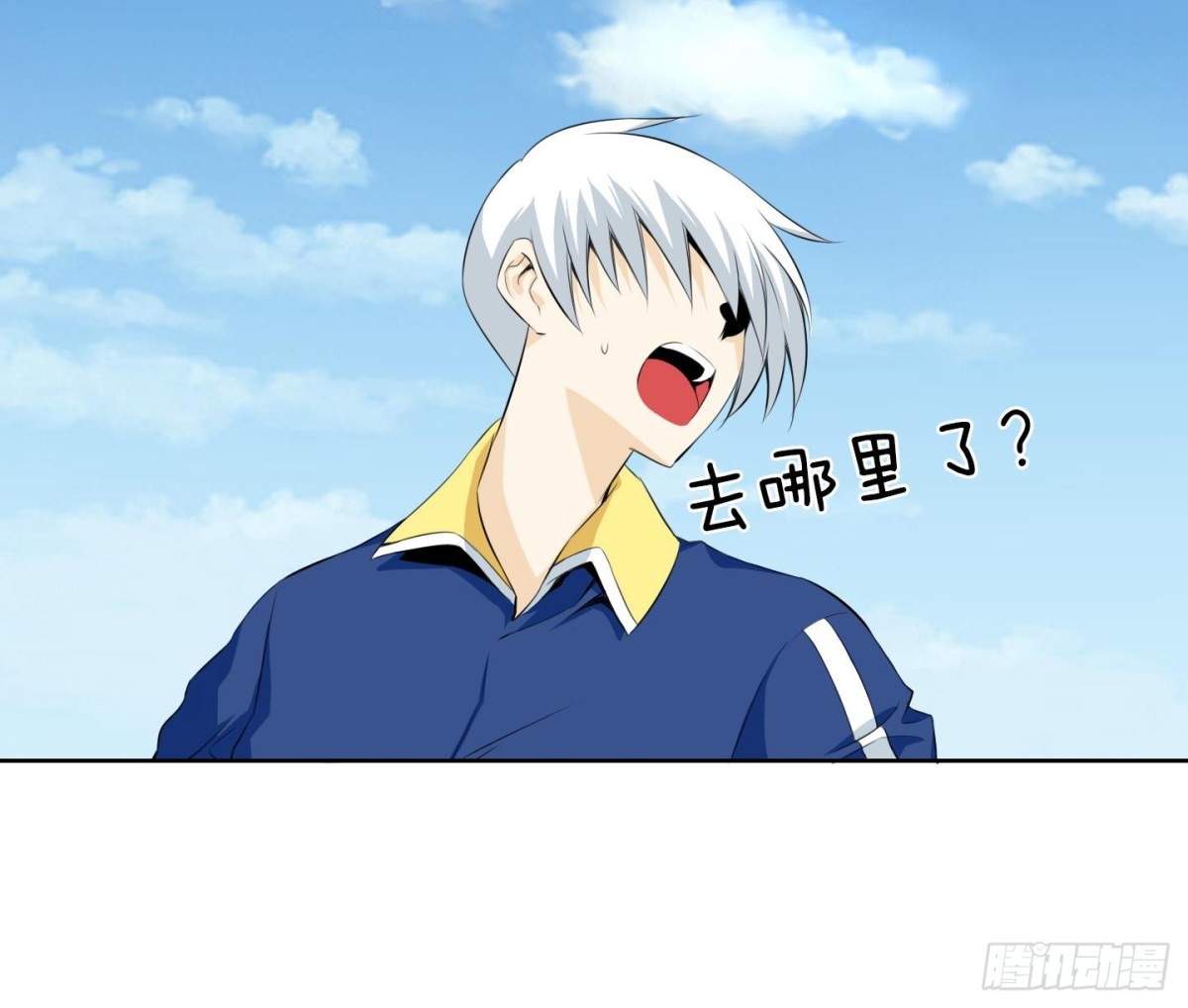 第21话 回忆 1-第21话