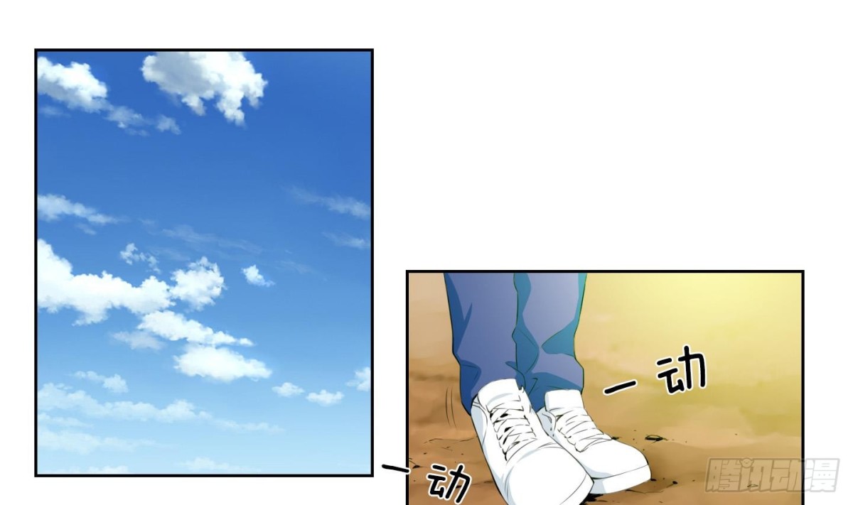 第21话 回忆 1-第21话