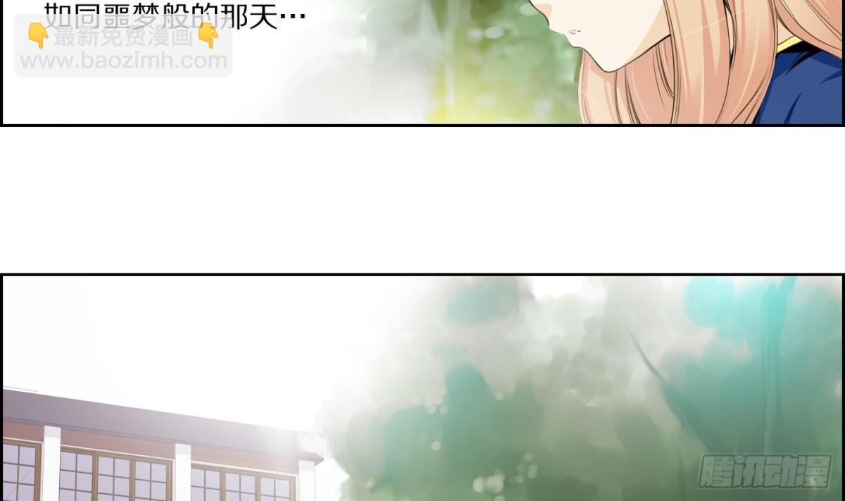 第21话 回忆 1-第21话