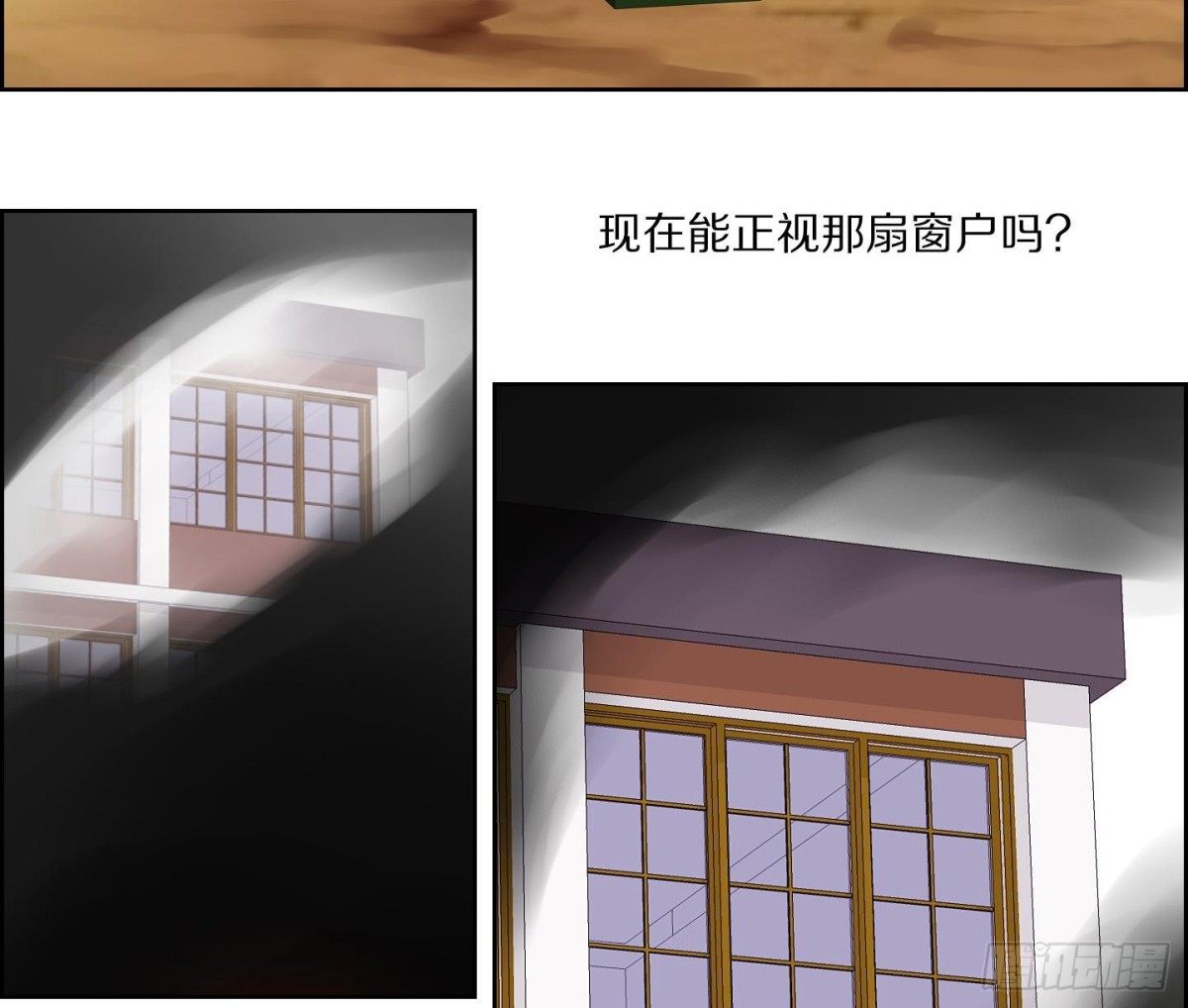 第21话 回忆 1-第21话
