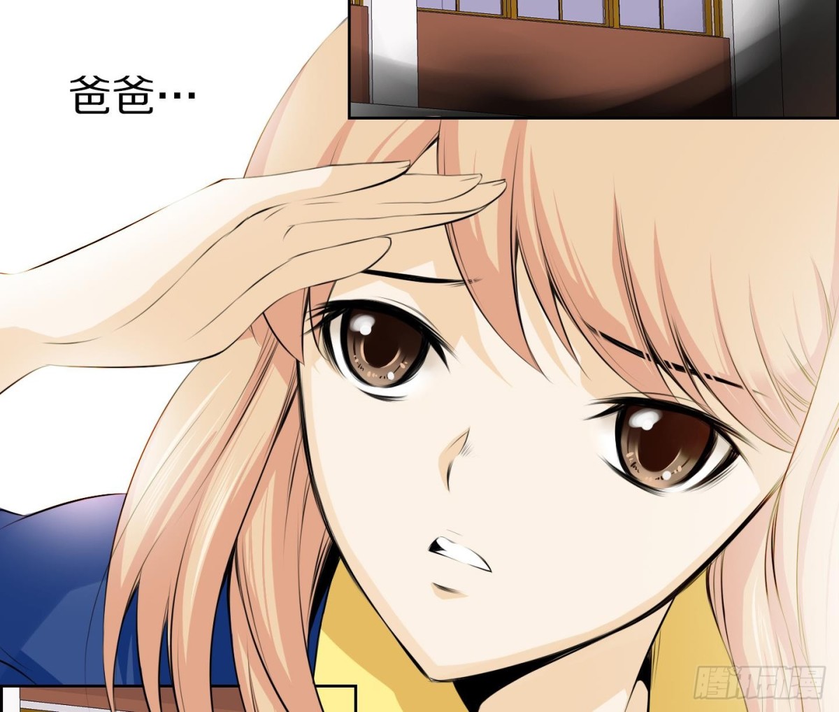 第21话 回忆 1-第21话