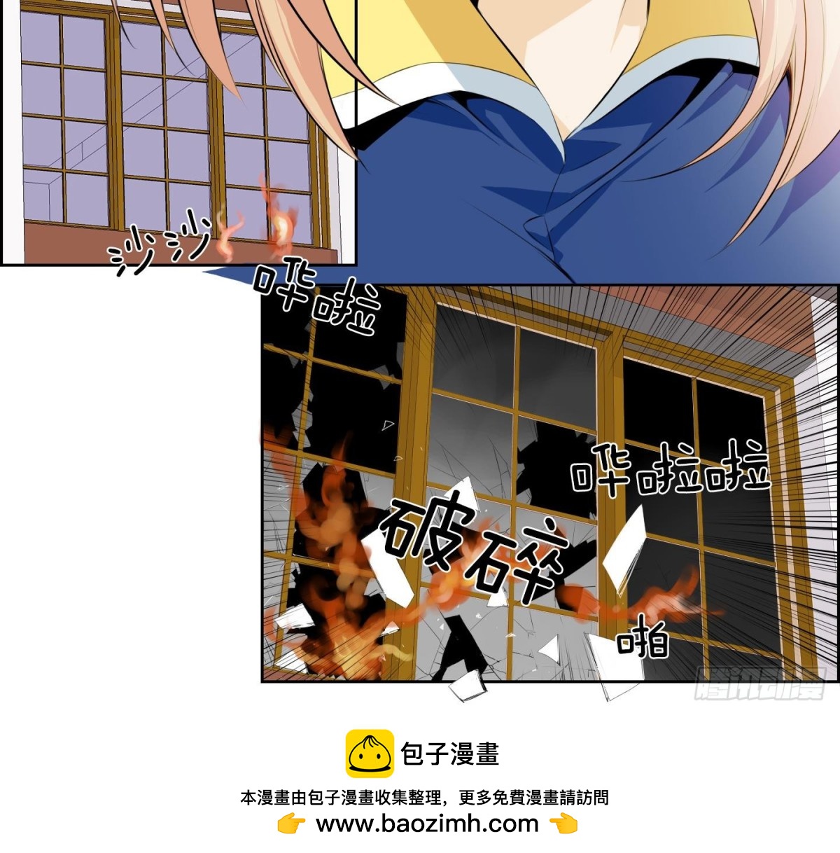 第21话 回忆 1-第21话