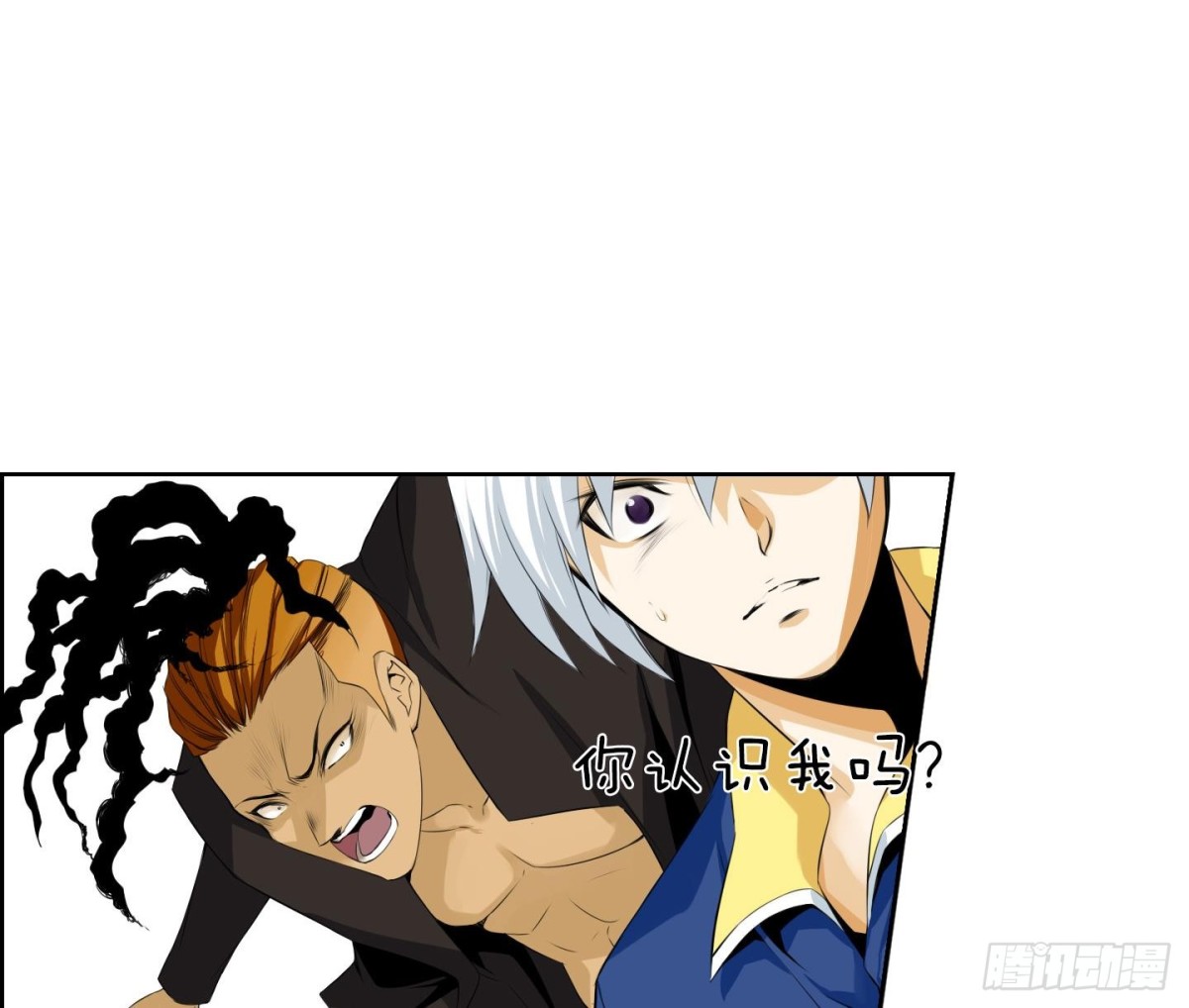 第21话 回忆 1-第21话