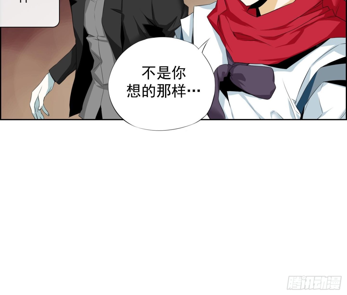 第23话 尾狐 1-第23话