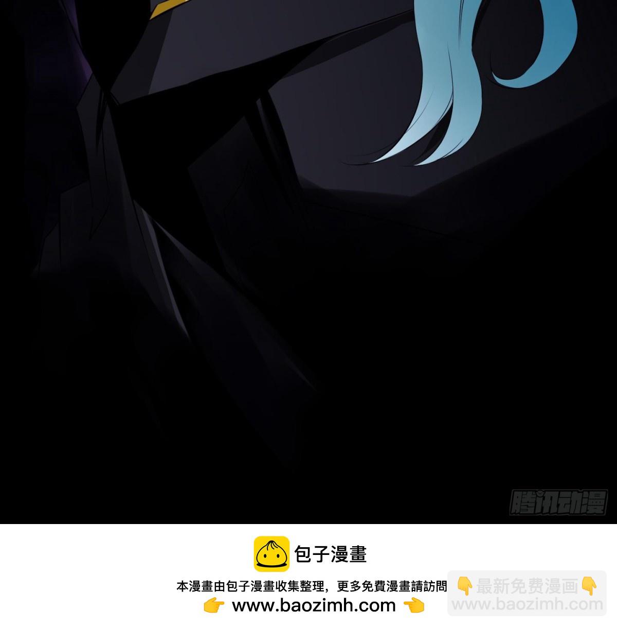 第23话 尾狐 1-第23话