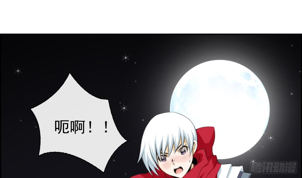 第25话 心动 1-第25话