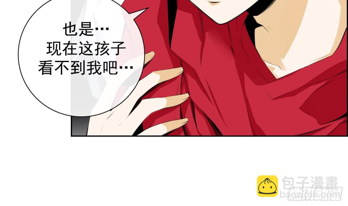 第25话 心动 1-第25话