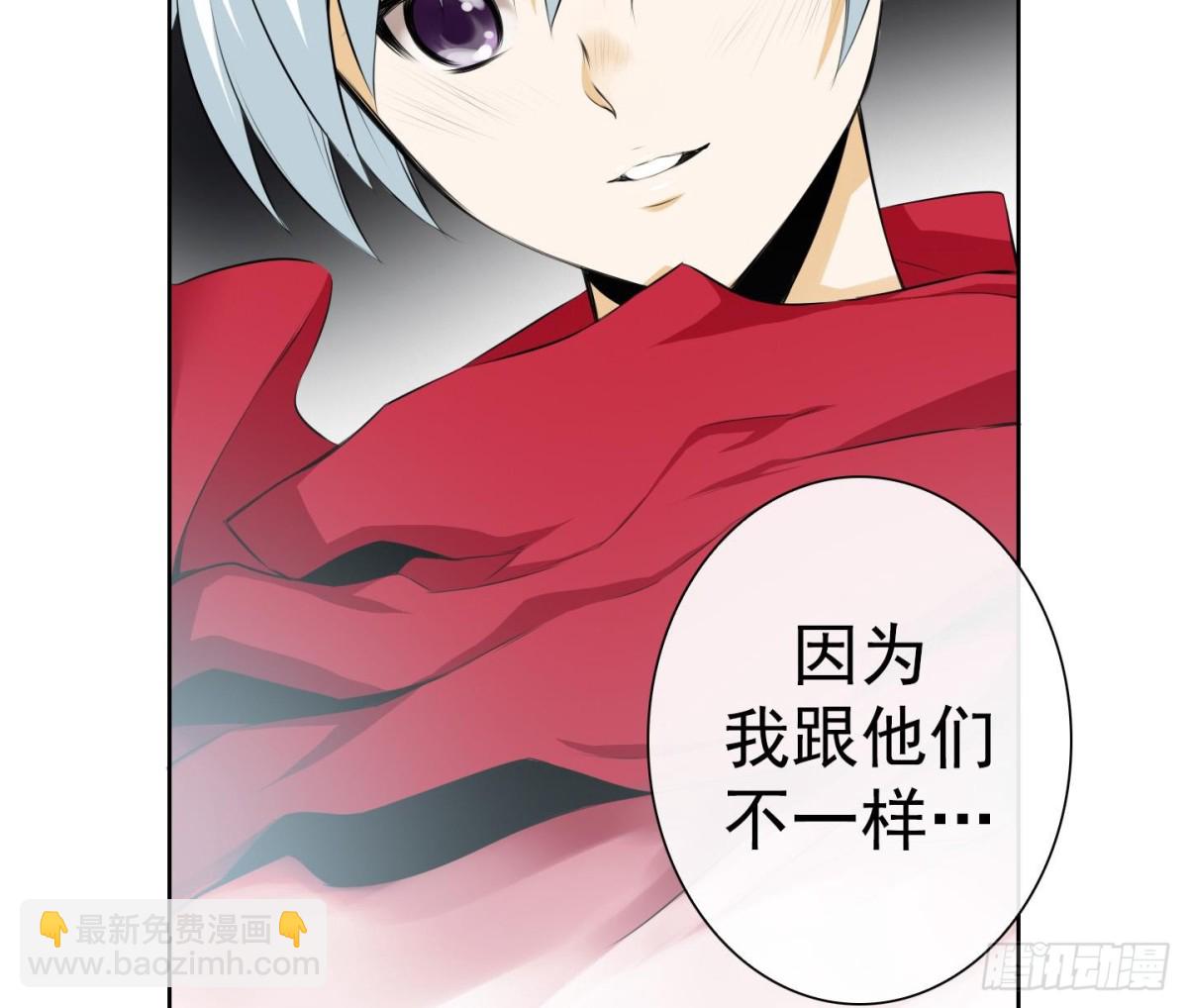 第25话 心动 1-第25话