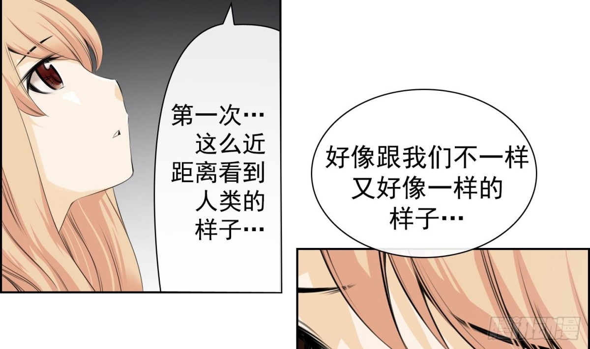 第25话 心动 1-第25话