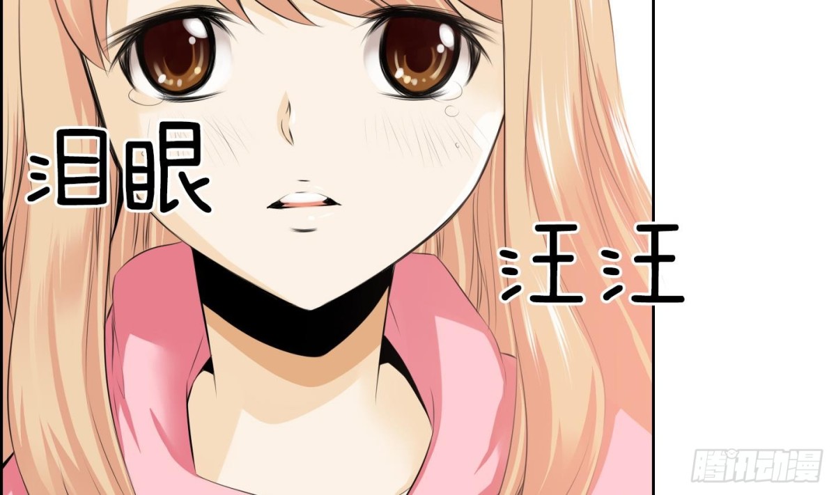 第25话 心动 1-第25话