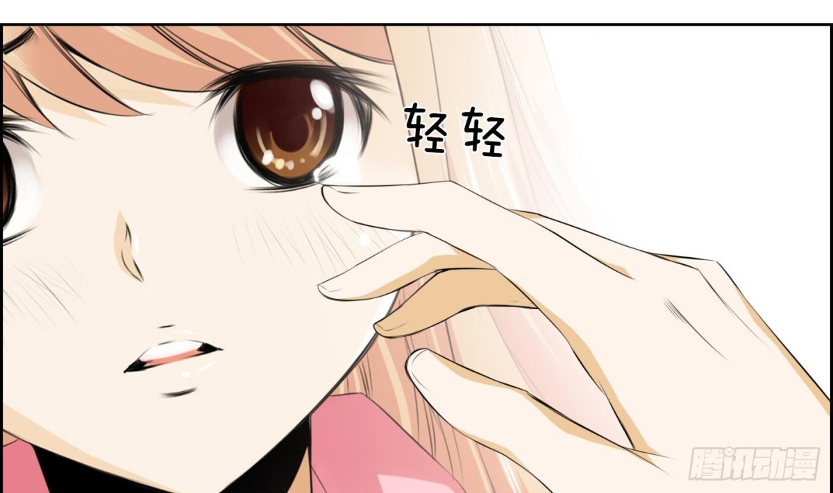 第25话 心动 1-第25话