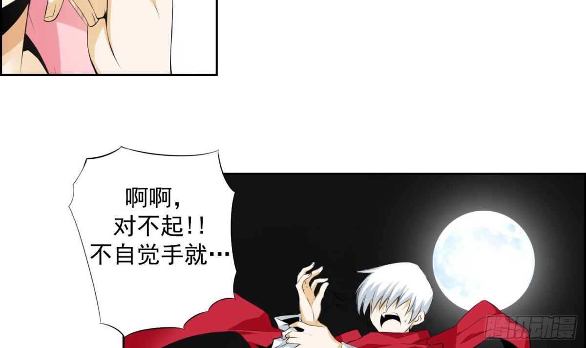 第25话 心动 1-第25话