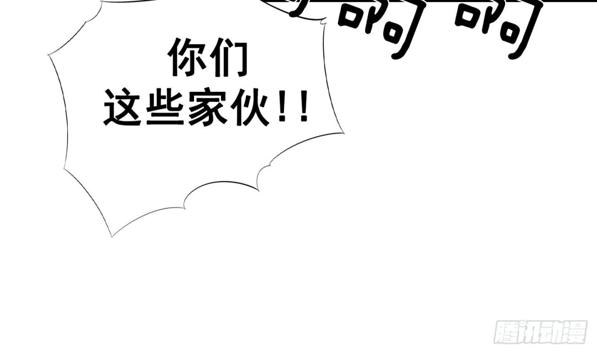 第27话 控制天界 1-第27话