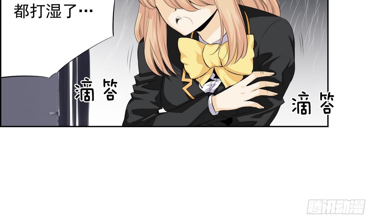 第31话 痛苦之神 1-第31话