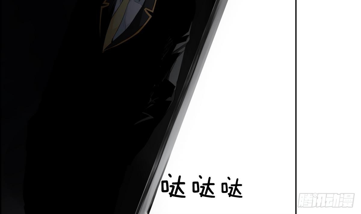 第31话 痛苦之神 1-第31话