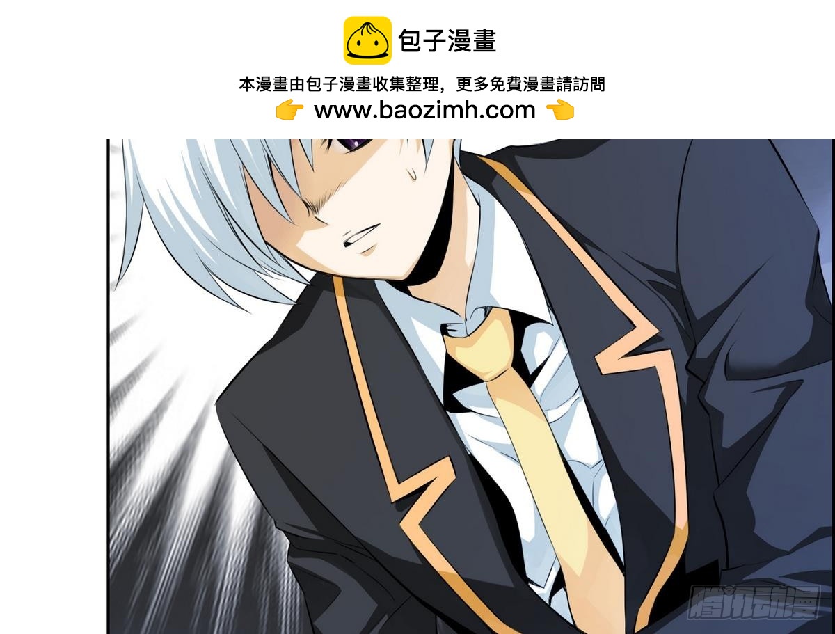 第31话 痛苦之神 1-第31话