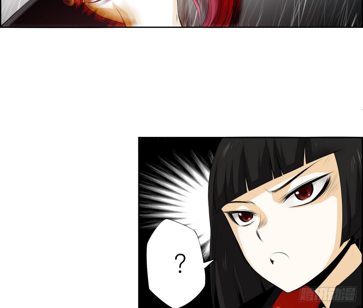 第31话 痛苦之神 1-第31话