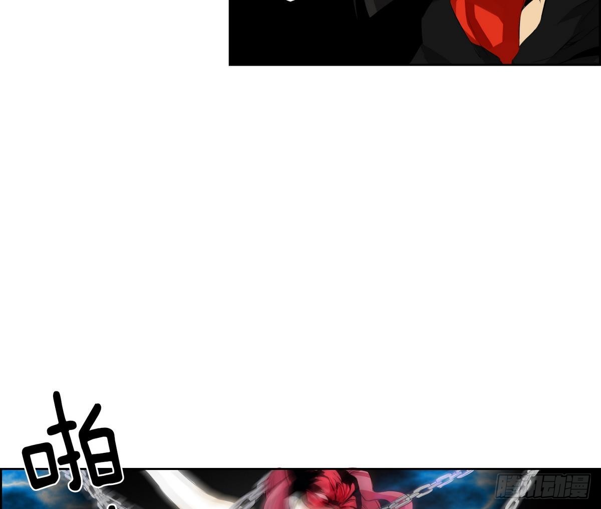 第31话 痛苦之神 1-第31话