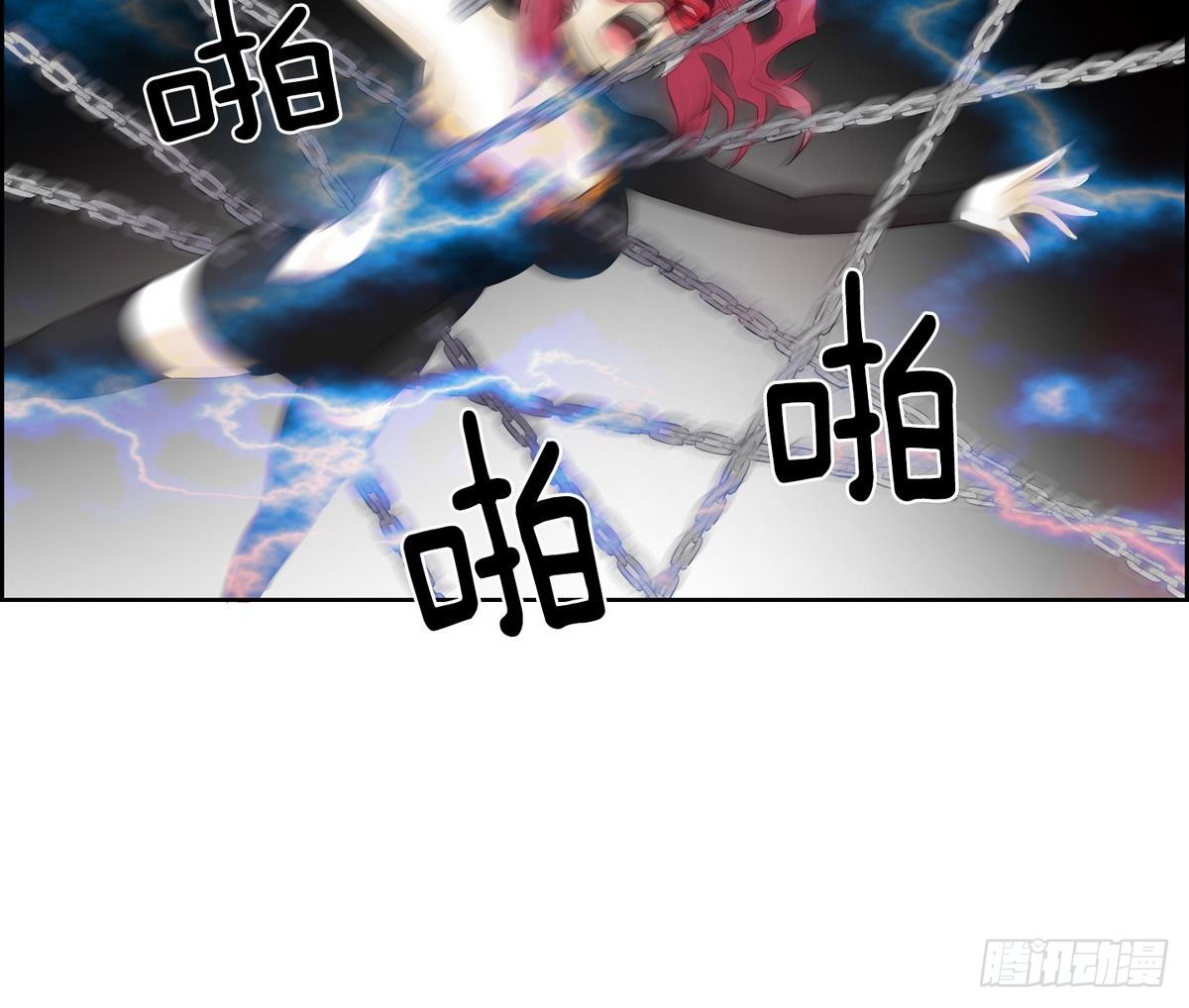 第31话 痛苦之神 1-第31话