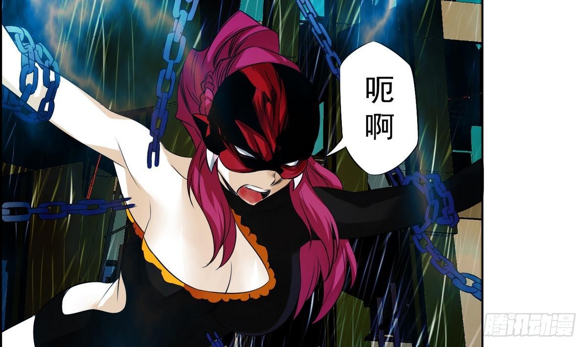 第31话 痛苦之神 1-第31话