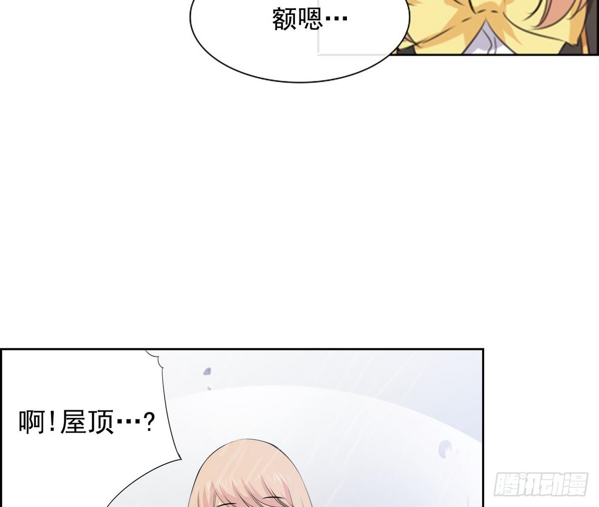 第31话 痛苦之神 1-第31话
