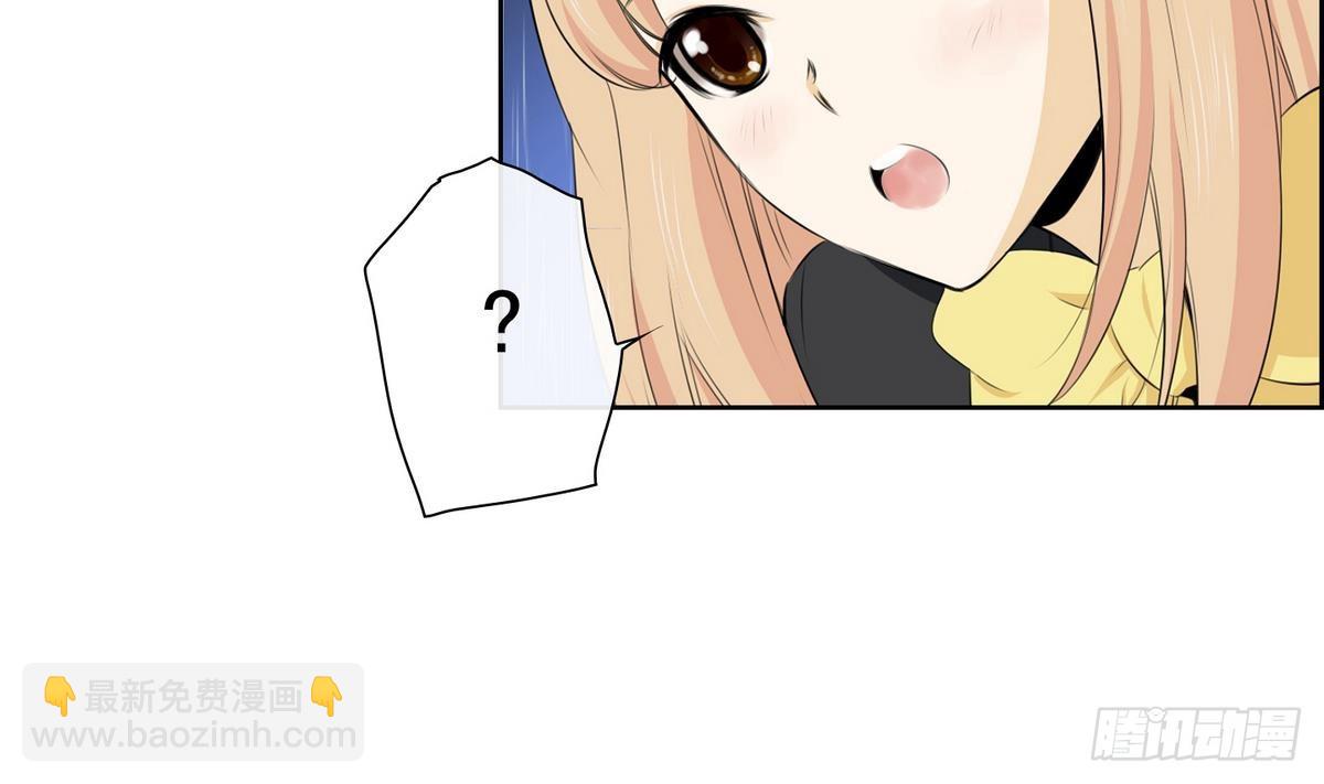 第33话 看到红线？ 1-第33话
