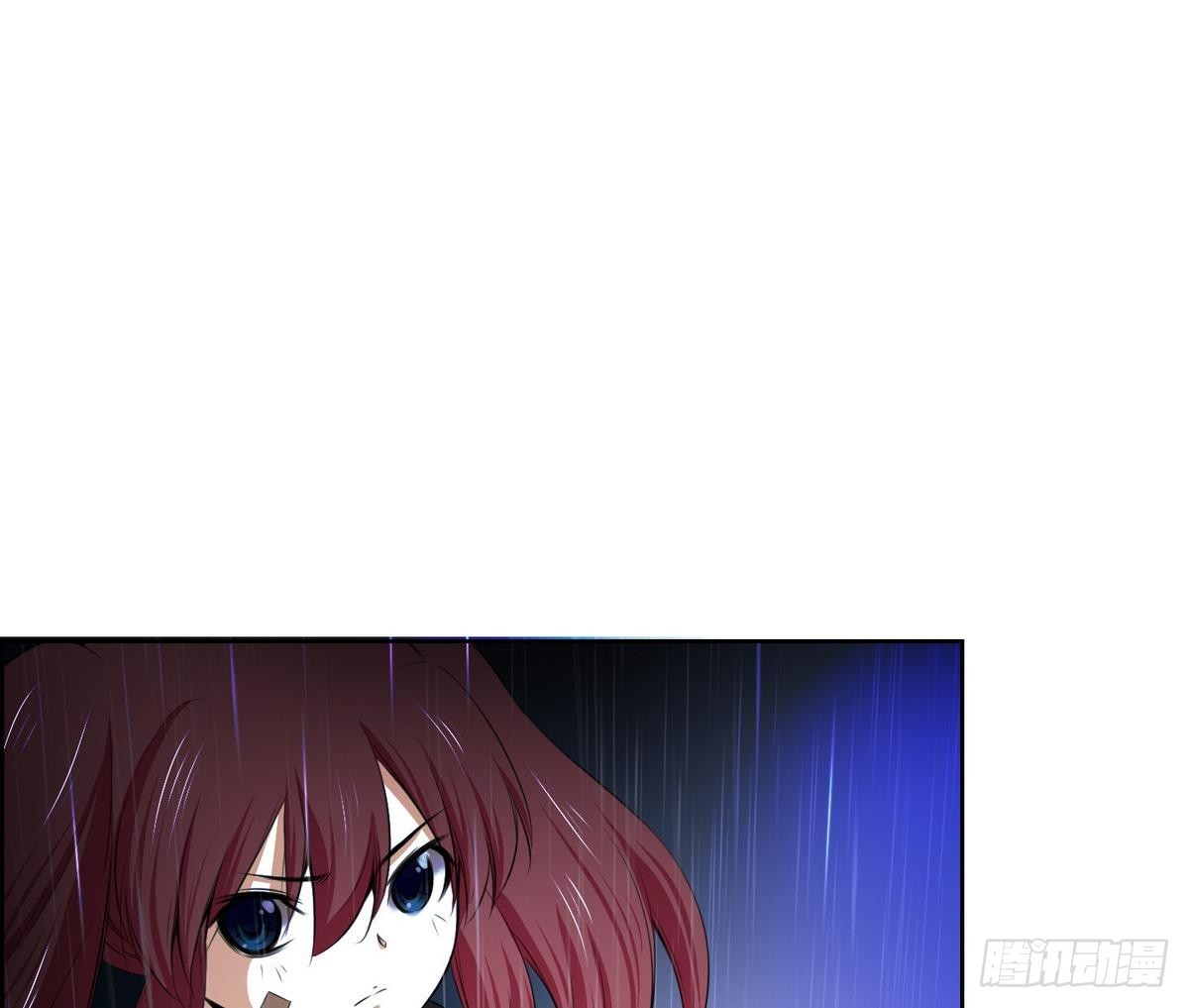 第33话 看到红线？ 1-第33话
