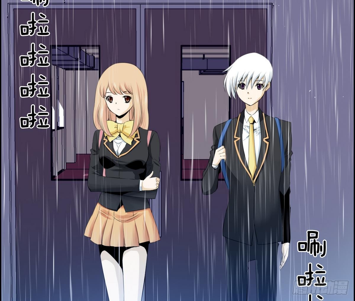第33话 看到红线？ 1-第33话