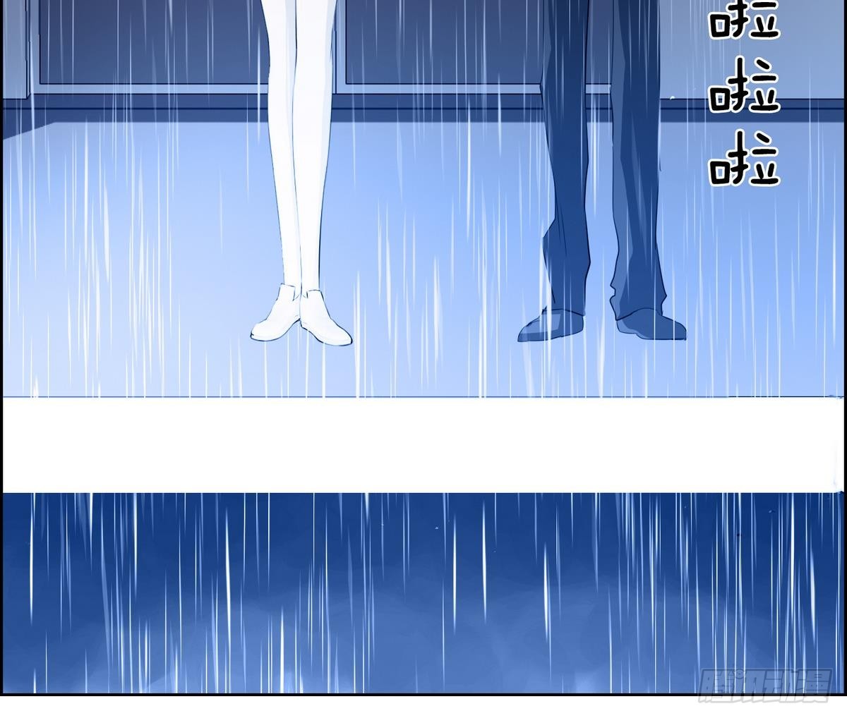第33话 看到红线？ 1-第33话